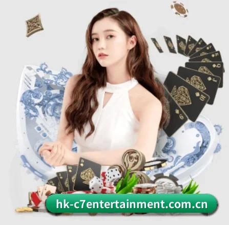 C7娱乐 APP 界面